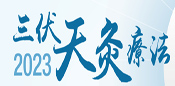 Banner_hkbucm
